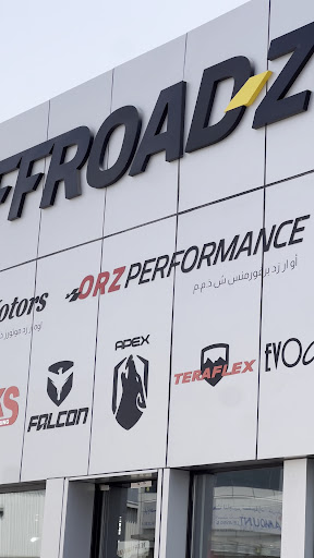 ORZ motors — AUTOMOTIVE in Dubai — photo 2