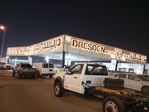 Dresden Motors FZCO — AUTOMOTIVE in Dubai — photo 1