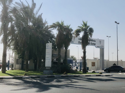 Dubai Auto Zone - Gate No. 01 — AUTOMOTIVE in Dubai — photo 2