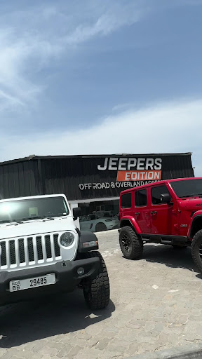 Jeepers - Jeep Service & Modification Center — AUTOMOTIVE in Dubai — photo 1