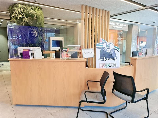 Sukoon Insurance (formerly Oman Insurance Company) - Head Office — AUTOMOTIVE in Dubai — photo 2