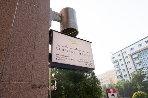 Dubai Insurance Head Office — AUTOMOTIVE in Dubai — photo 3