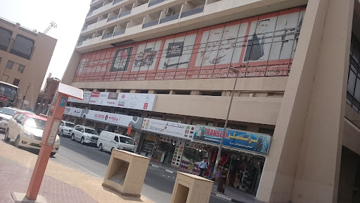 Oriental Insurance Company Limited — AUTOMOTIVE in Dubai — photo 3