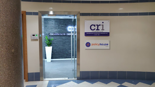 policyhouse.com - Car Insurance UAE — AUTOMOTIVE in Dubai — photo 1