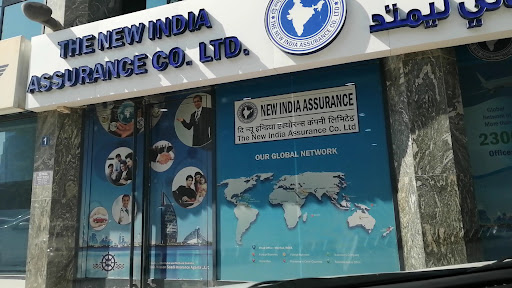 The New India Assurance Company Limited — AUTOMOTIVE in Dubai — photo 2