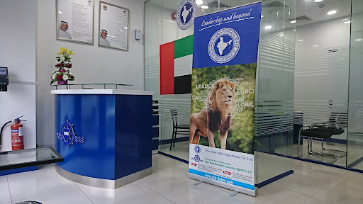 The New India Assurance Company Limited — AUTOMOTIVE in Dubai — photo 3