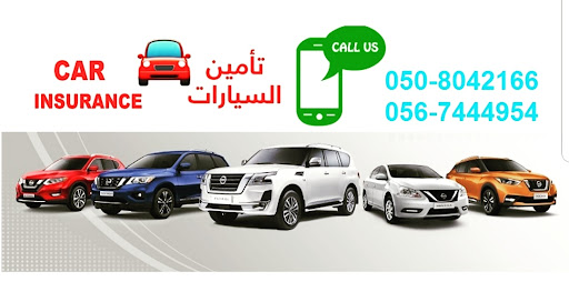 Car Insurance Services — AUTOMOTIVE in Dubai — photo 2