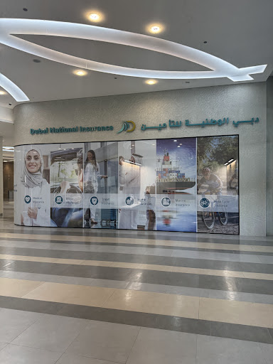 Dubai National Insurance & Reinsurance PSC — AUTOMOTIVE in Dubai — photo 3