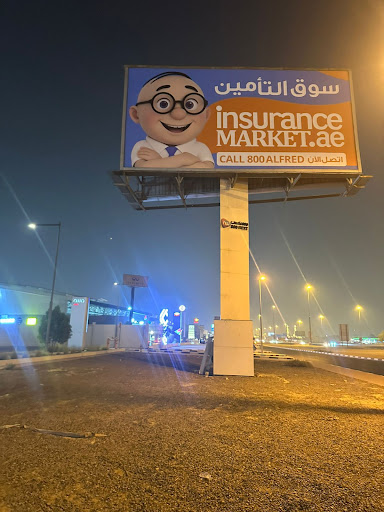 InsuranceMarket.ae - Abu Dhabi Branch — AUTOMOTIVE in Dubai — photo 2