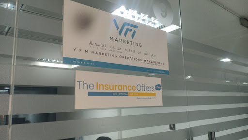 TheInsuranceOffers.com — AUTOMOTIVE in Dubai — photo 2