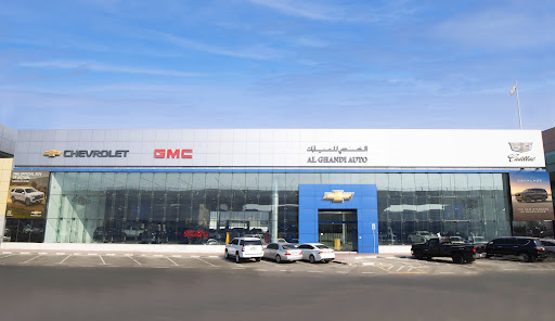 Al Ghandi Auto Showroom SZR - معرض الكندي للسيارات شارع الشيخ زايد — AUTOMOTIVE in Dubai — photo 2