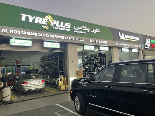 TYREPLUS CTC Silicon Oasis — AUTOMOTIVE in Dubai — photo 1