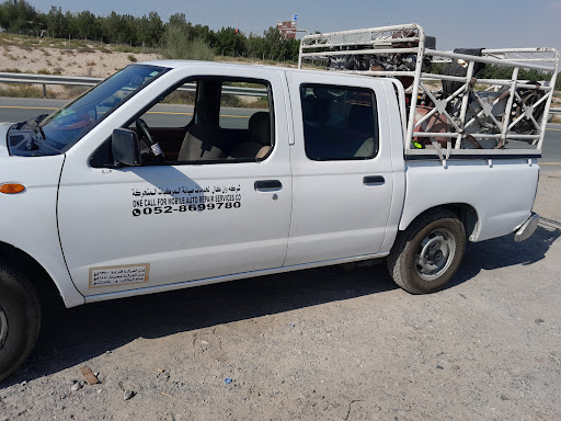 Tire fix & tyre repair Mobile service 24 hour — AUTOMOTIVE in Dubai — photo 1