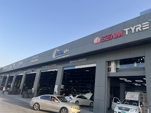 Tire.ae - Umm Ramool — AUTOMOTIVE in Dubai — photo 1