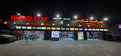 Grand Tyre Trading L.L.C — AUTOMOTIVE in Dubai — photo 1