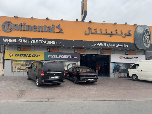 Wheel Sun Tyres Trading — AUTOMOTIVE in Dubai — photo 1