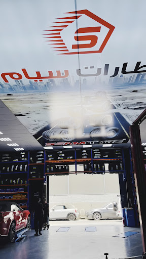 Wheel Sun Tyres Trading — AUTOMOTIVE in Dubai — photo 2