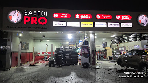 Saeedi Pro Qusais Emarat Pump — AUTOMOTIVE in Dubai — photo 1