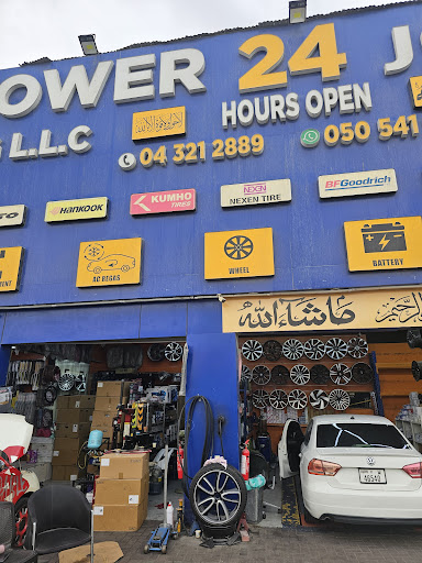Grand Power Tyre LLC — AUTOMOTIVE in Dubai — photo 1