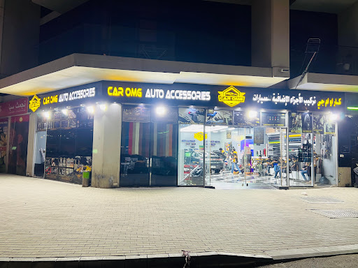 Car OMG Modification & Accessories — AUTOMOTIVE in Dubai — photo 2