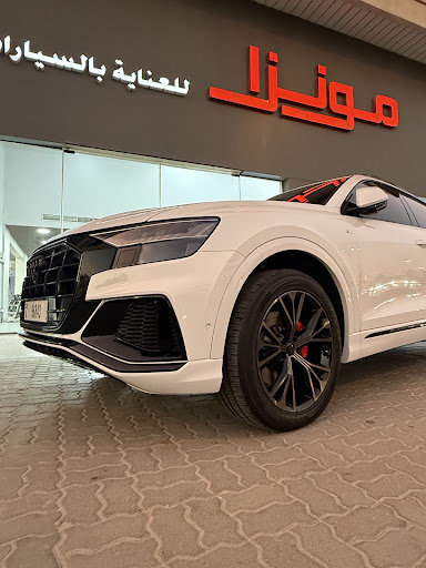 Monza Auto Care l.l.c - Best Detailing Shop in Sharjah — AUTOMOTIVE in Dubai — photo 2