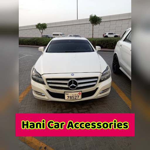 Hani Car Accessories albarsha 2 — AUTOMOTIVE in Dubai — photo 1