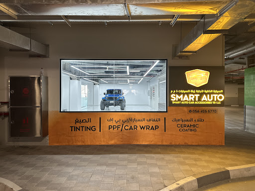 Smart Auto Sharjah - Window Tinting, Car Paint Protection Film — AUTOMOTIVE in Dubai — photo 3