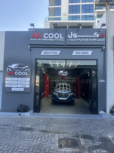 MCool Auto Accessories Fitting Rajhan Branch — AUTOMOTIVE in Dubai — photo 2