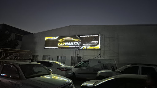 CarMantra — AUTOMOTIVE in Dubai — photo 1
