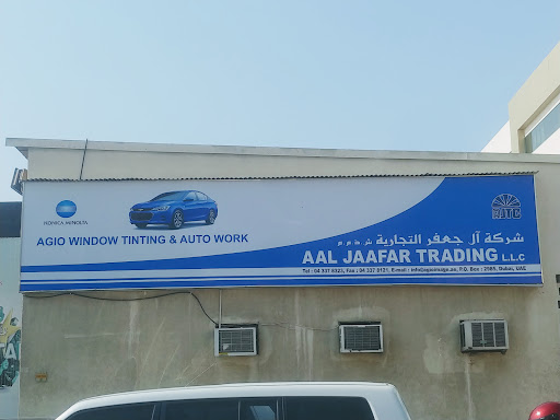 Aal Jaafar Trading LLC (AJTC) — AUTOMOTIVE in Dubai — photo 1