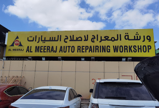 Al Meeraj Auto Repairing Workshop - Ev, Hybird Car Repair Expert — AUTOMOTIVE in Dubai — photo 2
