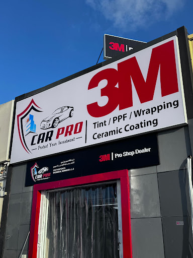 3M Car Window Tint Paint Protection Film (PPF) Home, Office Window Film & Tint Services in Dubai (3M Authorized center) — AUTOMOTIVE in Dubai — photo 2