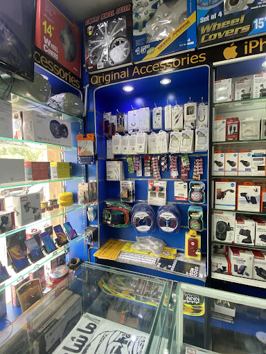 Al MAQAM AUTO ACCESSORIES & MOBILE - Dubai — AUTOMOTIVE in Dubai — photo 2