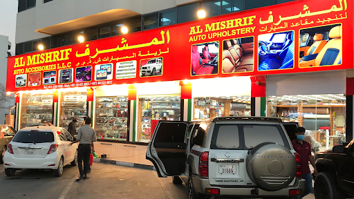 Al Mishrif Auto Accessories LLC — AUTOMOTIVE in Dubai — photo 2