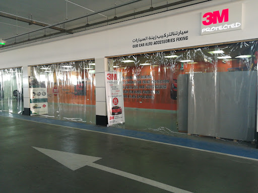 3M Our car auto accessories fixing — AUTOMOTIVE in Dubai — photo 2