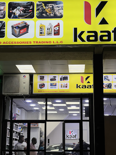 Kaaf car accessories — AUTOMOTIVE in Dubai — photo 2