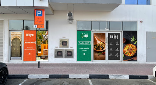 Innovation Way Printing & Designing — AUTOMOTIVE in Dubai — photo 2