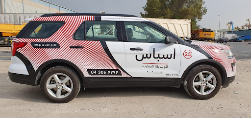 AutoWrap - — AUTOMOTIVE in Dubai — photo 2