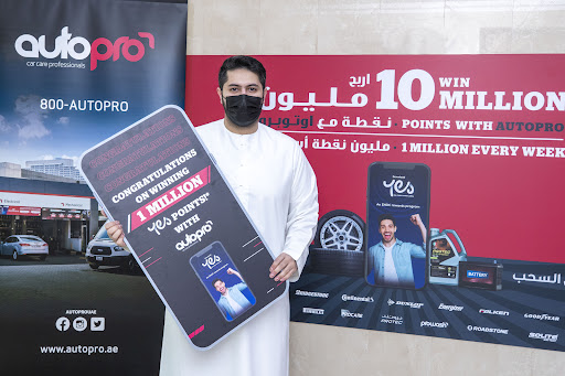 AutoPro - 7019 — AUTOMOTIVE in Dubai — photo 1