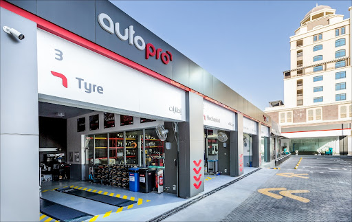 AutoPro - 7044 — AUTOMOTIVE in Dubai — photo 2