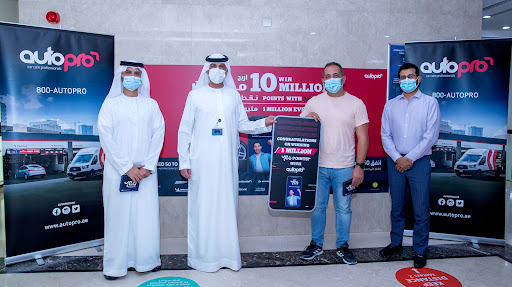 AutoPro - 7044 — AUTOMOTIVE in Dubai — photo 3
