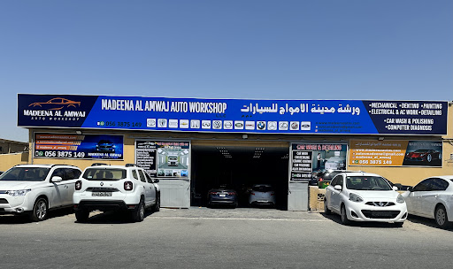 MADEENA AL AMWAJ AUTO WORSKHOP | MECHANICAL | DENT PAINT | ELECTRICAL | AC WORK | CAR DETAILING | TINT | CAR WASH | POLISHING — AUTOMOTIVE in Dubai — photo 2