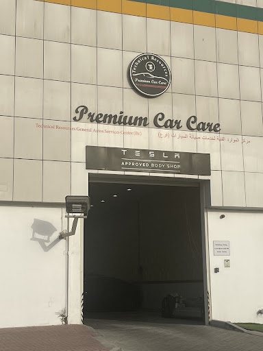 Tesla body shop — AUTOMOTIVE in Dubai — photo 1