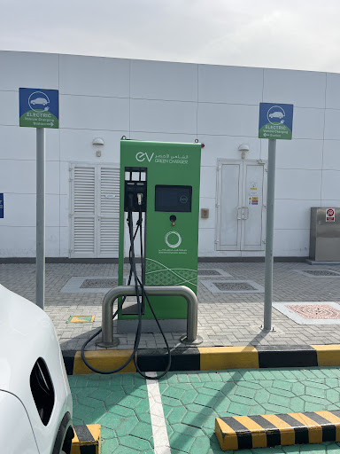 DEWA Charging Station — AUTOMOTIVE in Dubai — photo 1