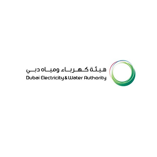 DEWA Charging Station — AUTOMOTIVE in Dubai — photo 3