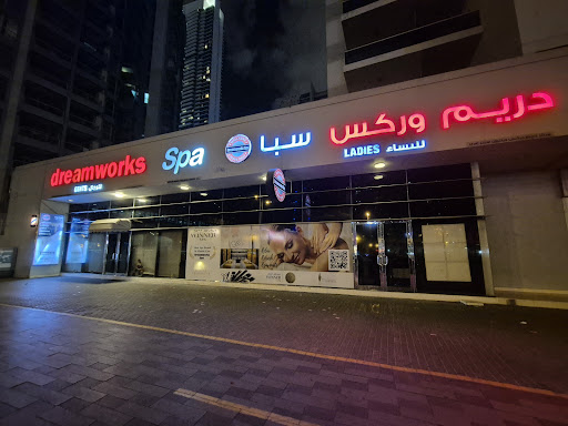 Dreamworks Spa | Cascades Tower Dubai Marina — BEAUTY in Dubai — photo 2