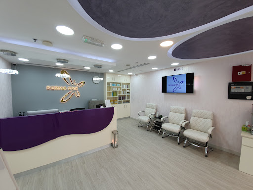 Derma One Aesthetic Center - Cosmetic Centre Dubai — BEAUTY in Dubai — photo 3