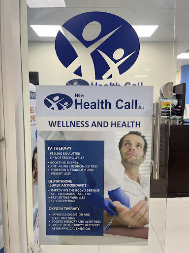 New Health Call Laser — BEAUTY in Dubai — photo 1