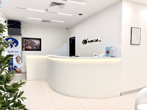 Health Call Medical and Aesthetic Center — BEAUTY in Dubai — photo 3