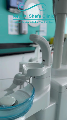 NEW AL SHEFA Clinic JLT - Day Surgery Center — BEAUTY in Dubai — photo 2